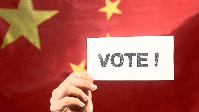 Crime Of The Century: The Mandarin Ballots