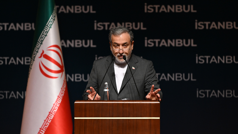 Iran Slams Trump Over ‘Disrespect’