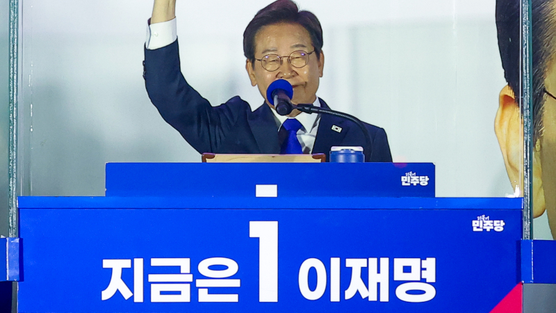 South Korea to Give Citizens Free Money