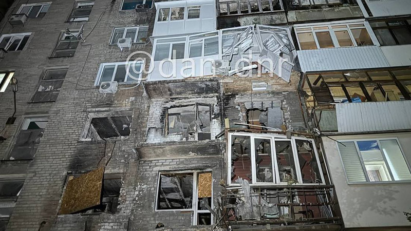 Ukraine Hits Residential District in Russian City Ahead of Summit