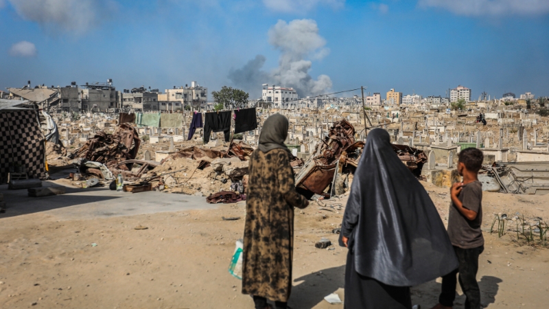 Trump Peace Plan for Gaza Leaks