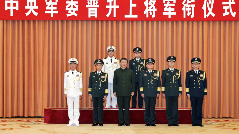 China Expels Nine Top Generals, Including Two From Communist Party Leadership