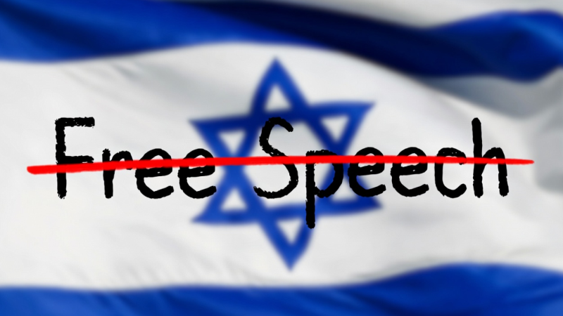 Watch: Alex Jones Issues A TYRANNY ALERT! Israel Launches War On Americans’ Free Speech