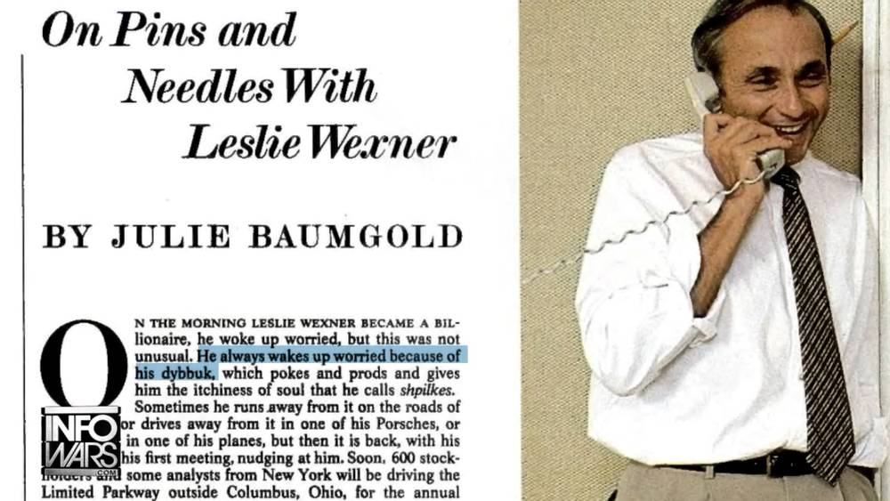 GLOBAL BOMBSHELL: The FBI Listed Billionaire Les Wexner As A Known Criminal Conspirator With Jeffrey Epstein Over A Decade Ago Newly Released Documents Show GLOBAL BOMBSHELL: The FBI Listed Billionaire Les Wexner As A Known Criminal Conspirator With Jeffrey Epstein Over A Decade Ago Newly Released Documents Show