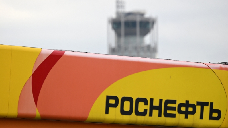 Russian Oil Refinery Hit by Ukrainian Drones